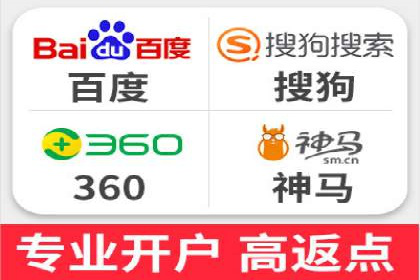 百度推广费用构成解析与案例研究